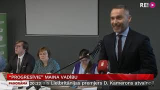 “Progresīvie” maina vadību