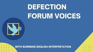 "Defection Forum Voices" #Defectionsaveslives #PeoplesGoal