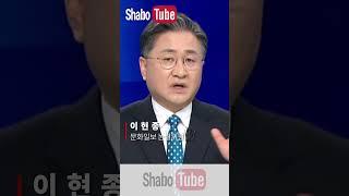 기껏 안정 찾고있는데