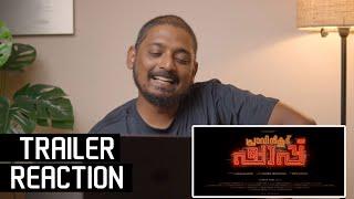 Pravinkoodu Shappu Trailer Reaction by @UnniVlogs | Soubin Shahir Basil Joseph Chemban Vinod