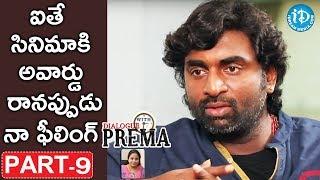 Cinematographer Senthil Kumar Exclusive Interview Part #9 | #DialogueWithPrema | Celebration Of Life