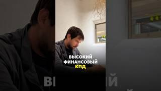 ВАЖНО для каждого СОБСТВЕННИКА БИЗНЕСА #суровов #прибыльныйбизнес #бизнес