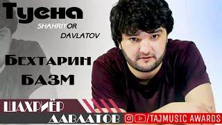 Шахриер Давлатов Туёна / Shahriyor Davlatov Tuyona ( TAJMUSIC AWARDS )