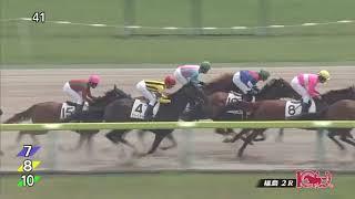 2018/07/21 福島2R 3歳未勝利 [ジャンティエス] 江田照男