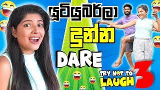 First ටයිම් ඉන් Sri Lanka | YouTuber Edition | Adam And Vishu