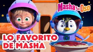 Masha y el Oso ️‍ Lo favorito de Masha ⭐ Dibujos animados  Masha and the Bear