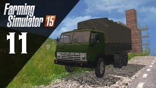 Дары Кавказа 1.5.3 || #11 - Новый труженик || Farming Simulator 15