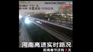 高速路况直播间，年前年后非常火爆，一场稳定上千人，日入3000+