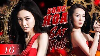 Phim Hành Động Kháng Nhật Mới Nhất 2024 | SONG HOA SÁT THỦ - Tập 16 | Vương Lệ Khôn, Lưu Tùng Đan