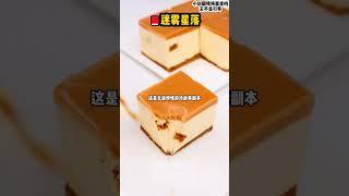 全文这呢#小说 #故事 #一口气看完 #ai