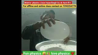 Mentor physics class hazaribagh by sk kant #mentors #sk #jee #physics #science #cbse