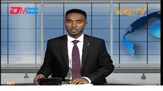 Evening News in Tigrinya for September 30, 2024 - ERi-TV, Eritrea