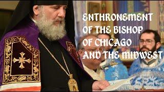 Enthronement of the Bishop of Chicago