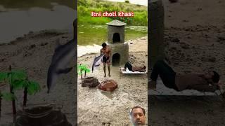 crazy videography trick l #comedy #experiment #photography