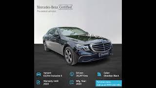 Buy the Mercedes-Benz Certified E 220d Excl. Obsidian Black. #MercedesBenzCertified #mbsilverarrows