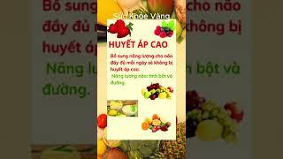 Bí Quyết Giữ Gìn Sức Khỏe Toàn Diện | Sức khỏe vàng #ChămSócSứcKhỏe #BảoVệSứcKhỏe #SốngKhỏeMỗiNgày