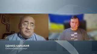 Угода про видобуток рідкісноземельних металів. В гостях у Репортера –  Едуард Каражия