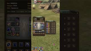 СКОЛЬКО ТУТ ДОНАТА? ТОП 1 ОБЕЗЬЯНА РУОФФА СЕРВЕРА ПРОСПЕРО. СЕРВЕРУ 5 ДНЕЙ. #mmorpg   #пв #shorts
