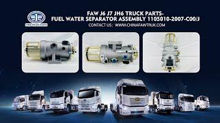 FAW J6 J7 Jh6 Truck Parts-Fuel Water Separator Assembly 1105010-2007-C00/J