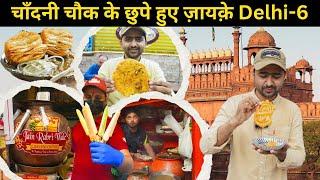 Chandni Chowk : Street Food Walk Part 1| Delhi Street Food | Must Try Famous Food |Swag Se Doctor