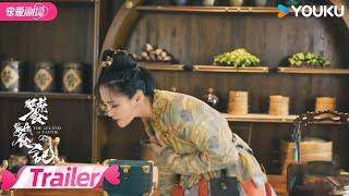 ENGSUB 预告EP11-12：朱成碧身受重伤！| 饕餮记 The Legend of TAOTIE | 安悦溪/王佑硕 | 优酷宠爱频道 YOUKU ROMANCE