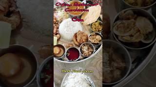 Goa|Octima Restaurant|Fish Thali|Best place to eat in Goa|Cavelossim Beach| Best restaurants of Goa