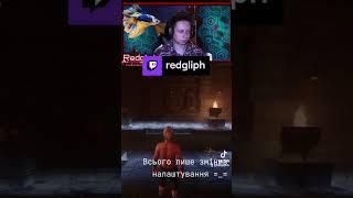 #Twitch #Stream #Redgliph #Red #games #ukraine #TwitchUa #ENSHROUDED