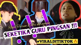 GURU PINGSAN,Di bawa Ambulan?? || viraltiktok|| WAJIB TONTON