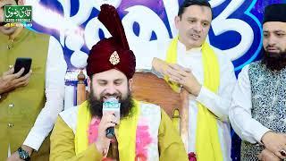 Kalam Medley 2025 - Ahmed Raza Qadri - New Mehfil In Multan