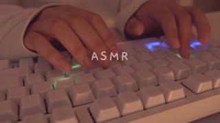 [Cozy ASMR] 3h typing on ceramic - 5 different keyboards ️