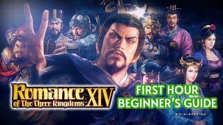 YOUR MOST CRUCIAL 60MINS TO GET INTO Romance of the Three Kingdoms 14 | BEGINNER'S GUIDE