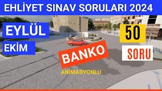 Ehliyet Sınav Soruları 2024 | Ekim, Kasım Çıkmış Ehliyet Sorularını Çöz