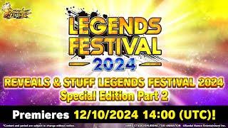 [DRAGON BALL LEGENDS REVEALS ＆ STUFF] LEGENDS FESTIVAL 2024 Special Edition Part 2