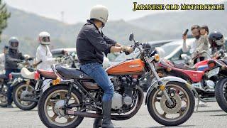 750RS CB400F Z1 Z2 Z400FX Japanese old motorcycle