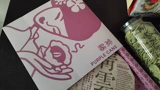 Purple Cane 紫藤 Offers Chinese New Year Tea Gift Box