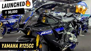 इसके सामने तो KTM 390 भी Fail हैं  - FINALLY Yamaha R125  Launched In India 