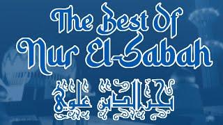 Album The Best Of Nur El-Sabah (NEW)