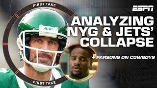 Jets & Giants on the STRUGGLE BUS  + Micah Parsons wants Cowboys to RUN IT BACK⁉ | First Take