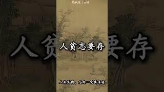 #National Culture #Taoist Culture #Easy-to-learn Wisdom #Four Pillars and Eight Characters #Numerolo