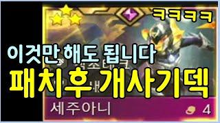 지금 그냥 이거 하면 1등입니다 ㅋㅋㅋㅋㅋㅋㅋ