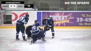 HIT & FIGHT | 2016. 4. 3 | Sakhalin - Anyang Halla