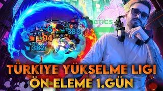 TÜRKİYE YÜKSELME LİGİ ÖN ELEME – 1. GÜN ️ | Rekabetin Kalbi Burada Atıyor! | SET 14 TFT