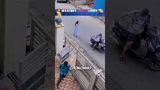 НЕОЖИДАННЫЙ ПОВОРОТ