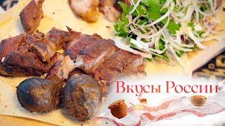 Вкуснейшее мясо из тандыра в Дагестане. Вкусы России