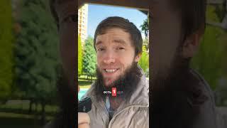  ДУА ОТ ПРОБЛЕМ #дуа #ислам #коран