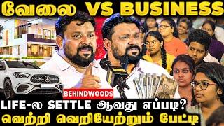 "அடுத்தவன் கீழ வேலை பாக்குறது தப்பா?" வேலை vs Business! எது சரி? GOBINATH-ன் Fire Speech 