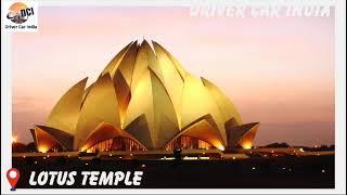 Delhi Low Budget Tour Package 2024 | Delhi  itinerary | Delhi Budget Tour Package #delhi #delhitour