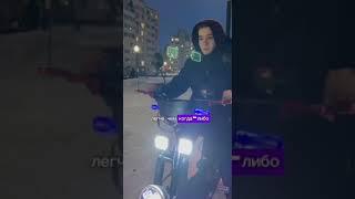 Купил электровелосипед #доставка #курьер #работа #электровелосипед #велосипед #деньги #яндекс