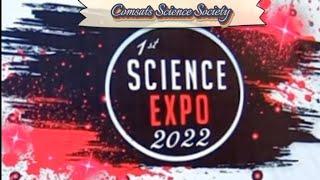 First science expo | Comsats Science Society| Saad Abbasi Vlogs