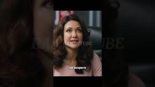 Не изменяет принципам #молодежка #сериал